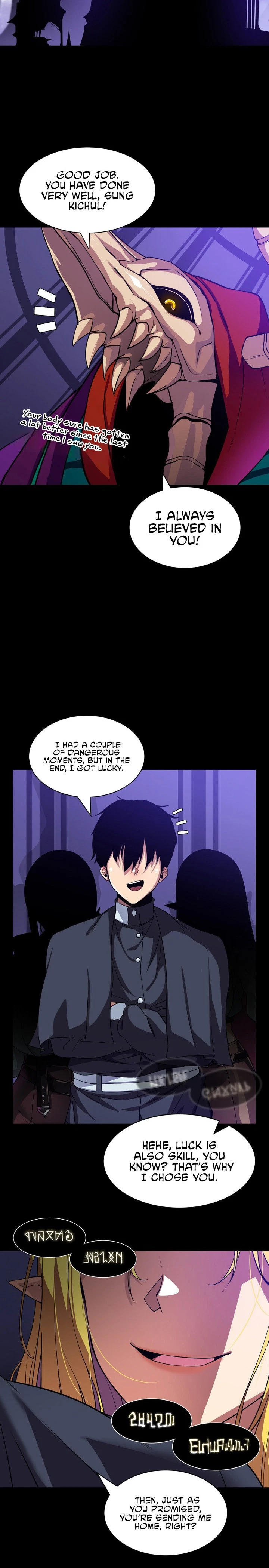 Chapter 4, page 32