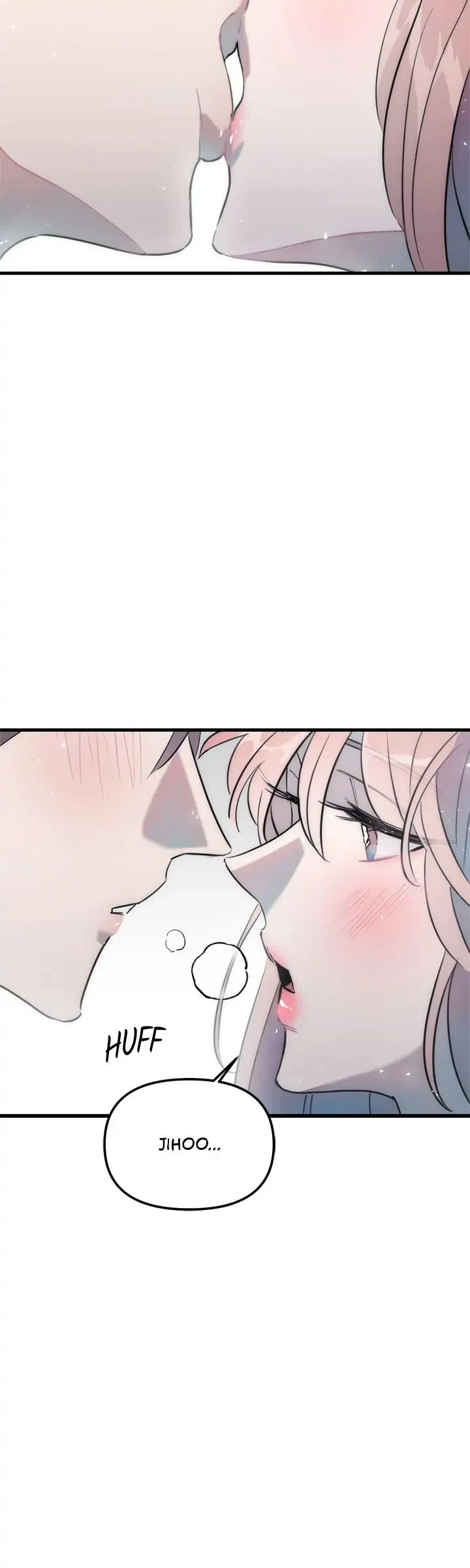 A Friendship So Impure Chapter 33, page 24