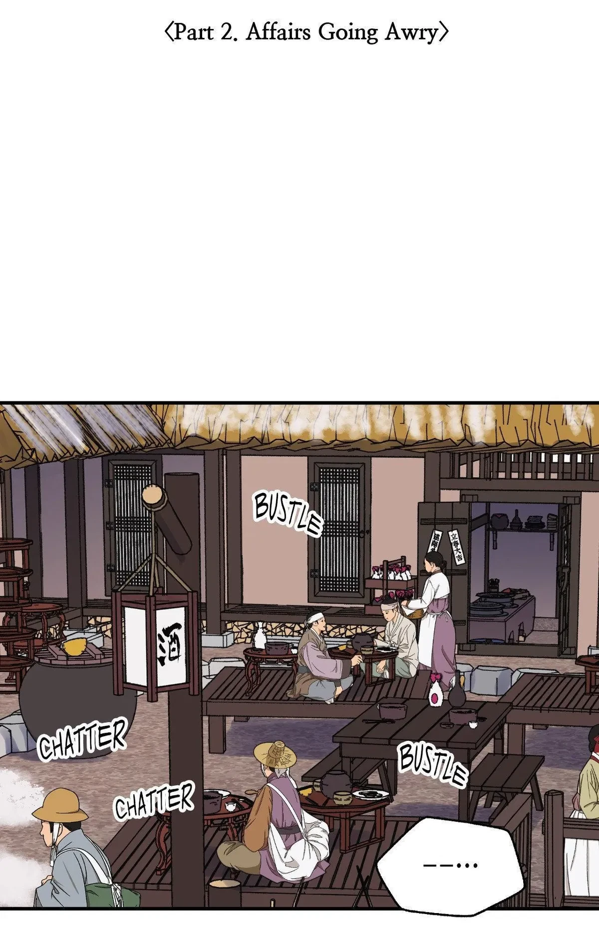 Chapter 98, page 2