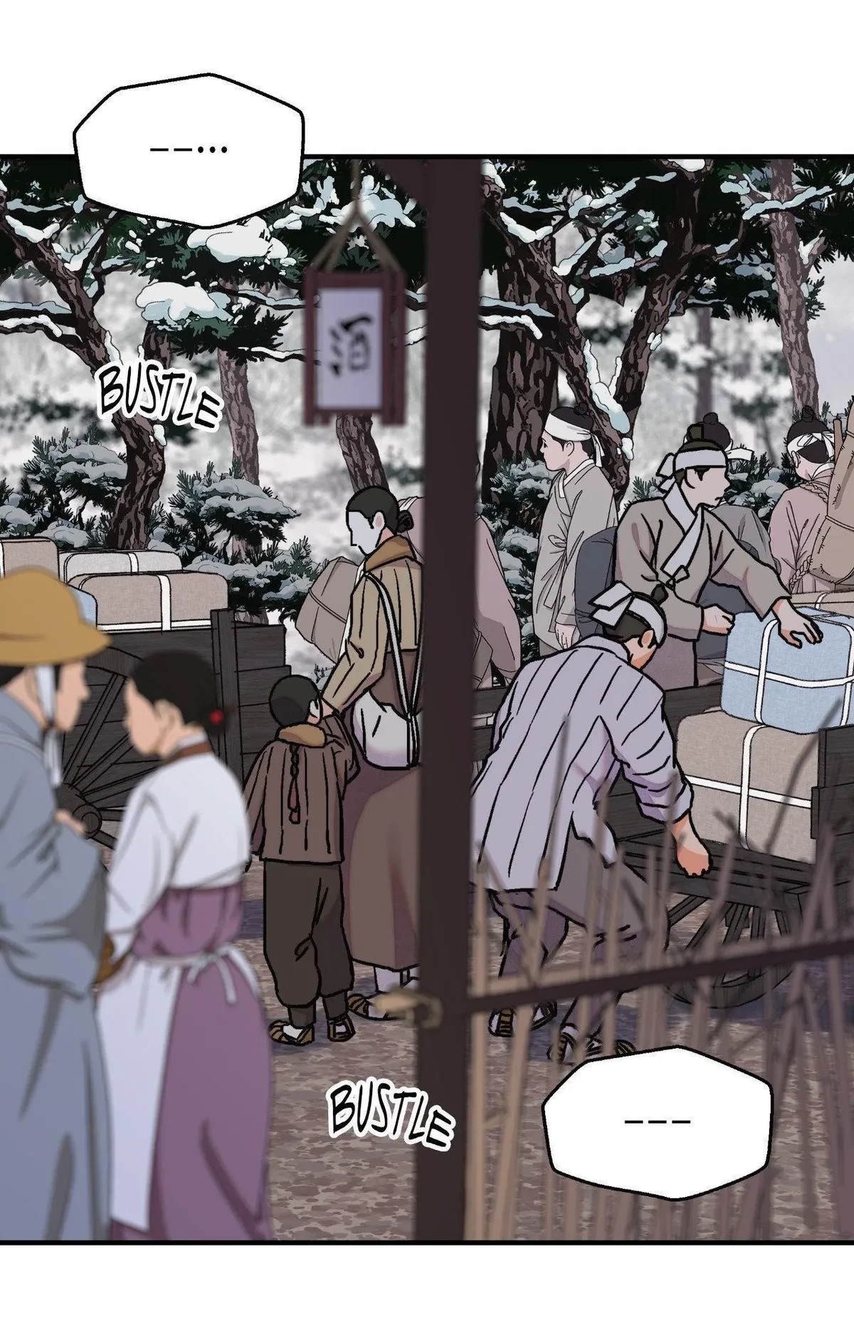 Chapter 98, page 3
