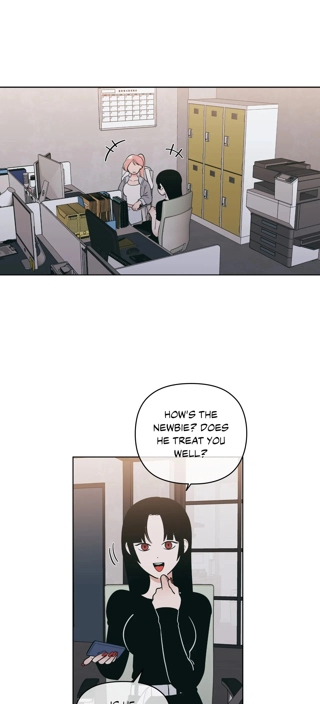 Chapter 75, page 21