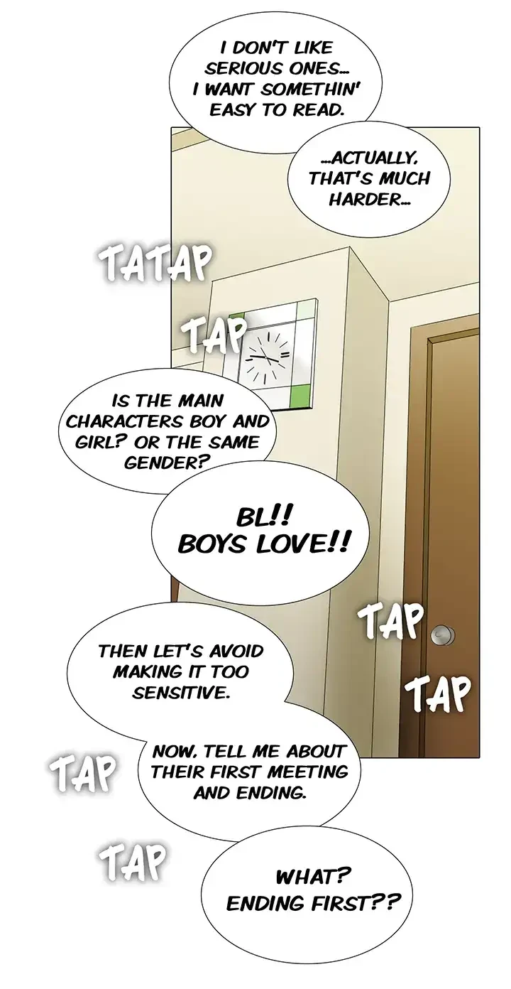 Chapter 26, page 21