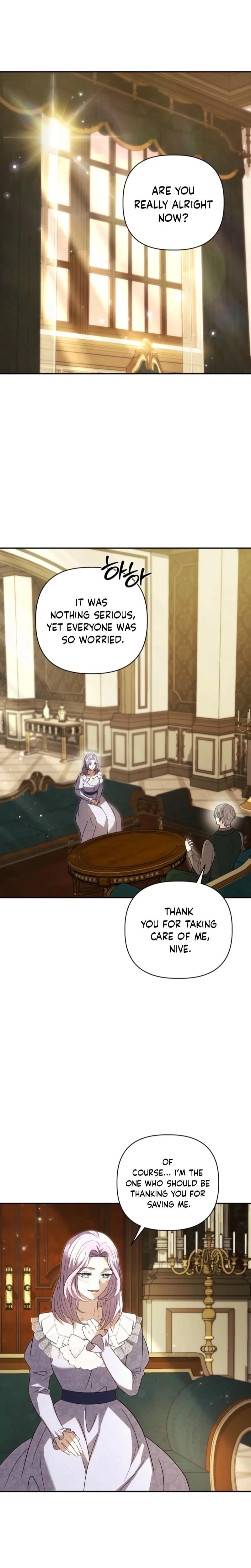 Devoured By An Impure Savior Chapter 14, page 11