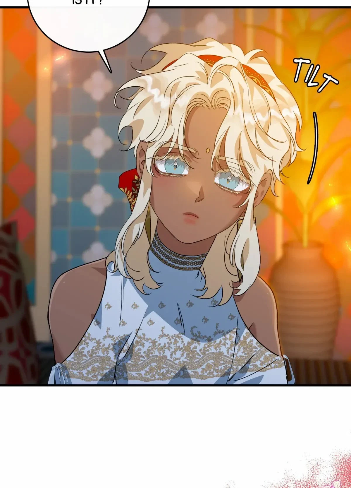 Chapter 3, page 39
