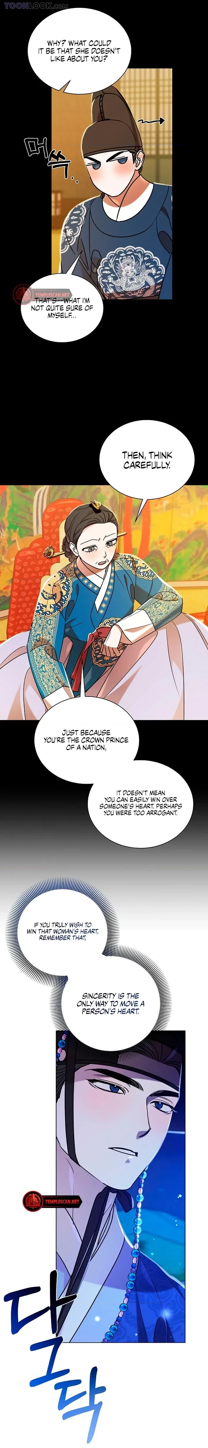 Annals Of Joseon Spring Painting Chapter 28, page 3