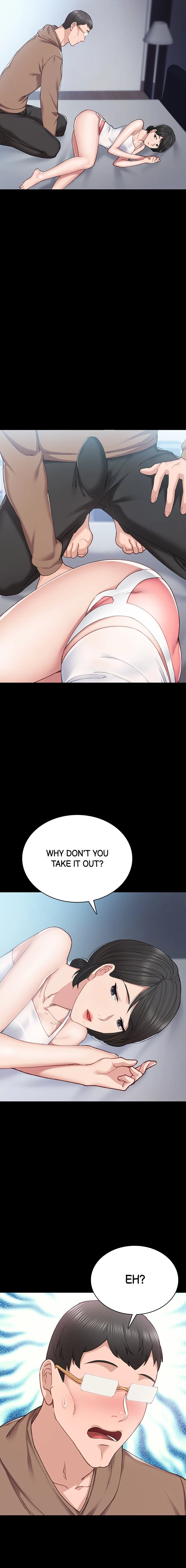 Chapter 77, page 8