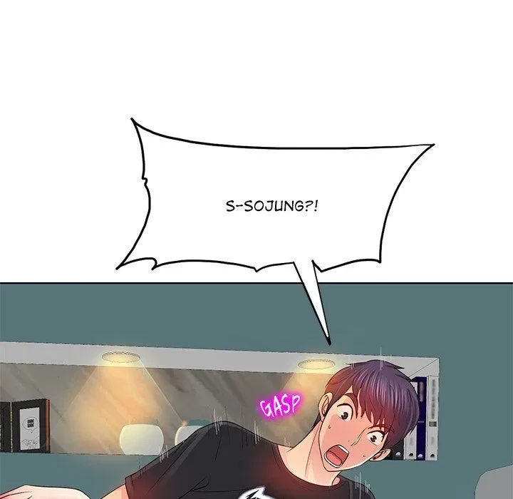 Hole In One Chapter 3, page 61