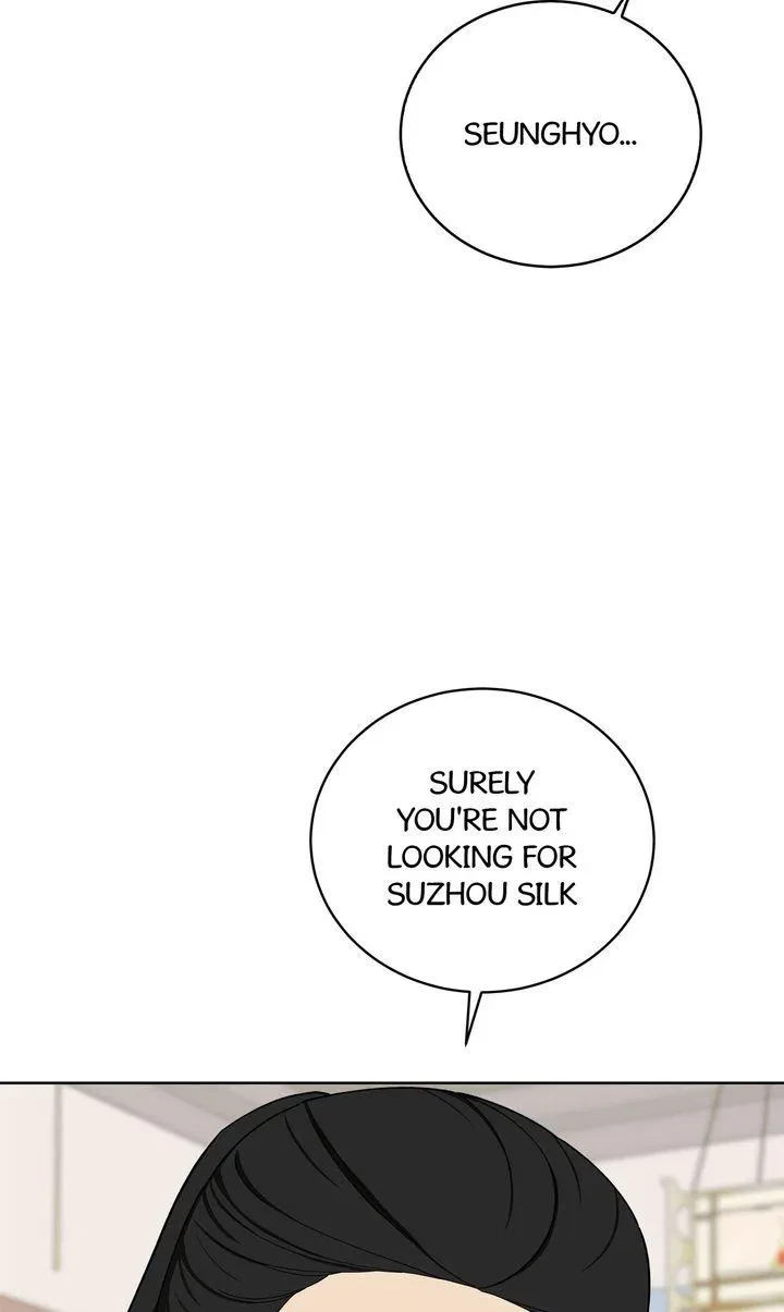 Chapter 55, page 71