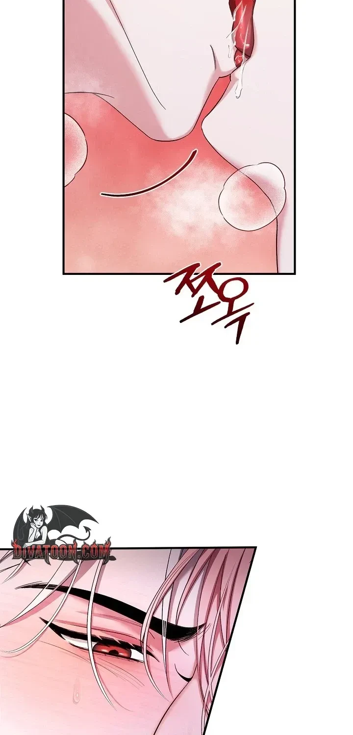 Chapter 4, page 7
