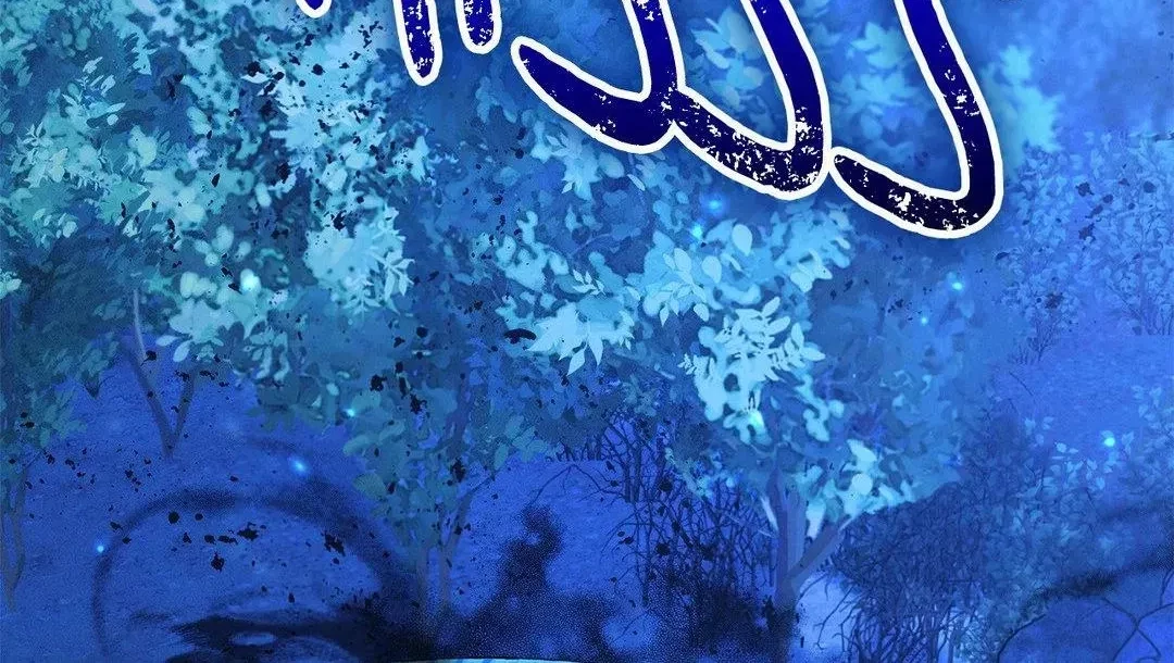 Chapter 41, page 38