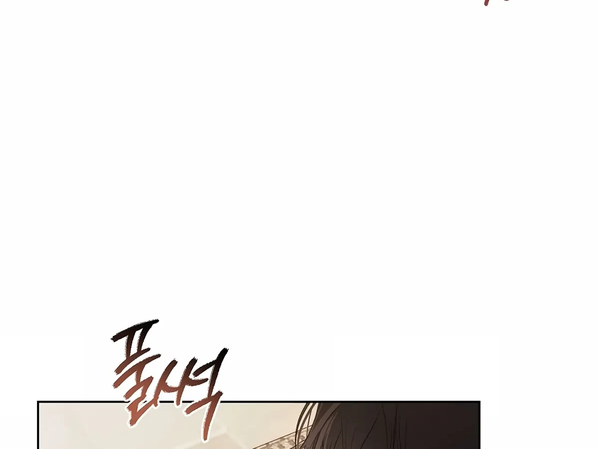 Chapter 33, page 160