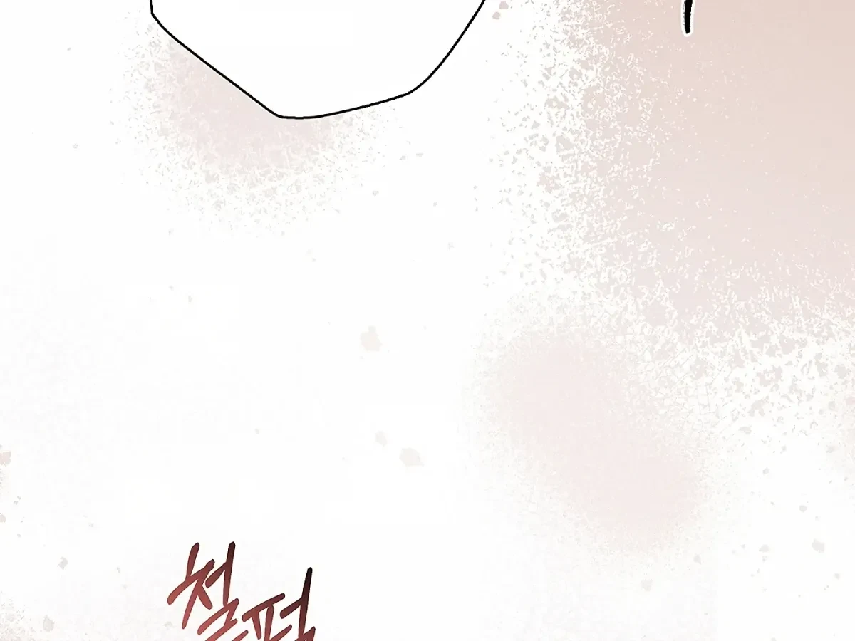 Chapter 33, page 55