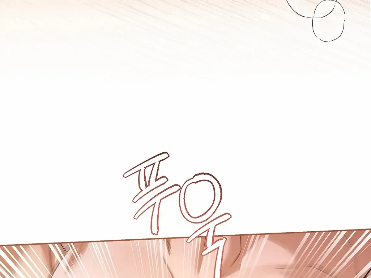Chapter 33, page 62