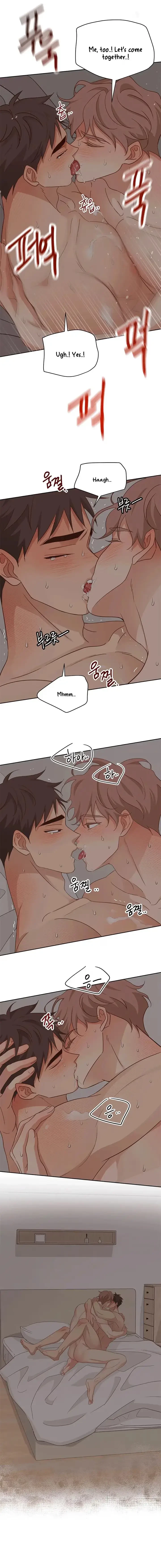 Chapter 69, page 7