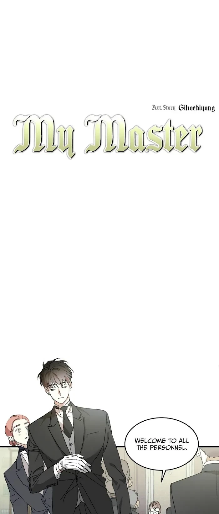 My Master, My Joo-In Chapter 1, page 15