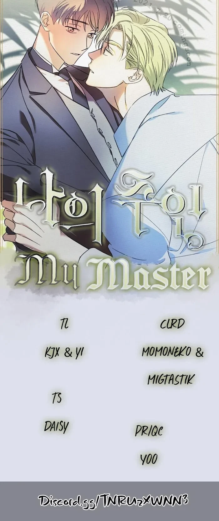 My Master, My Joo-In Chapter 1, page 2