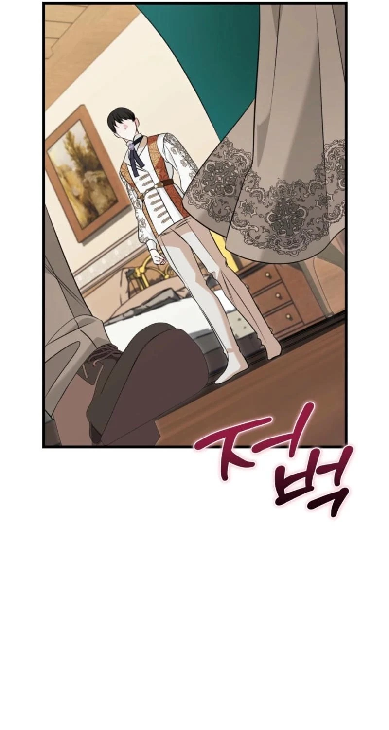 Chapter 66, page 15