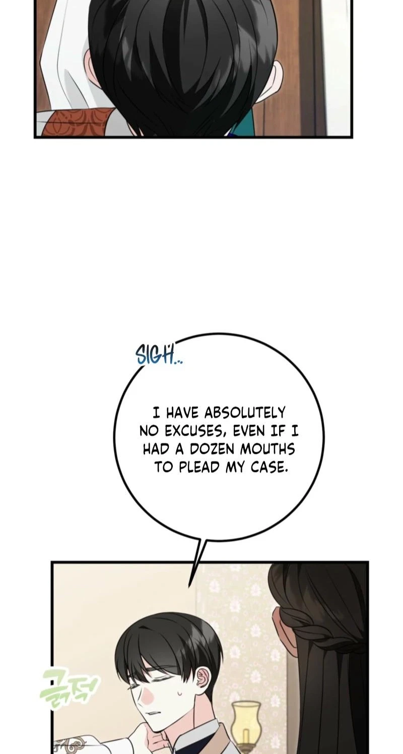 Chapter 66, page 6