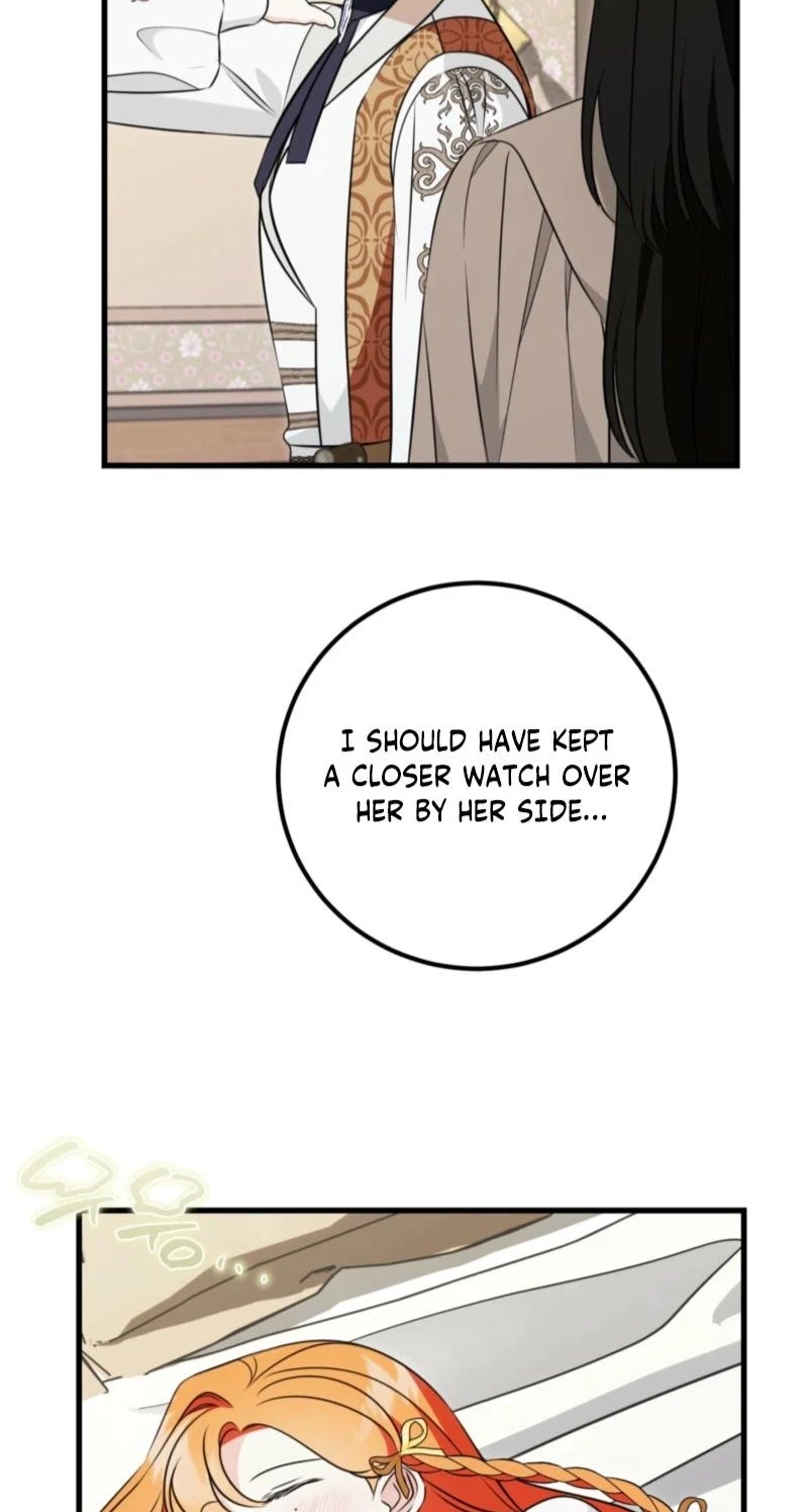 Chapter 66, page 7