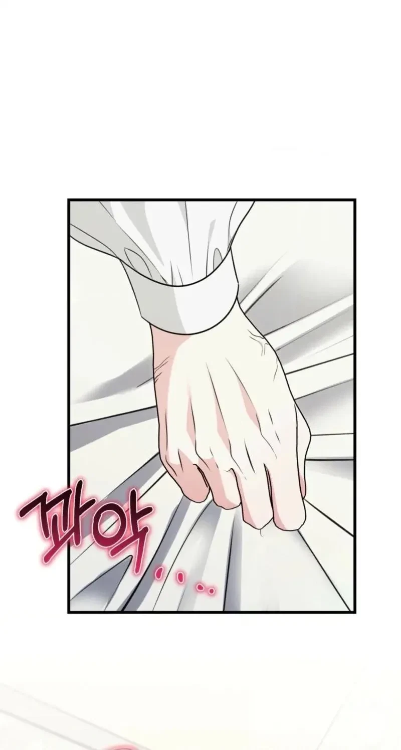 Chapter 66, page 70