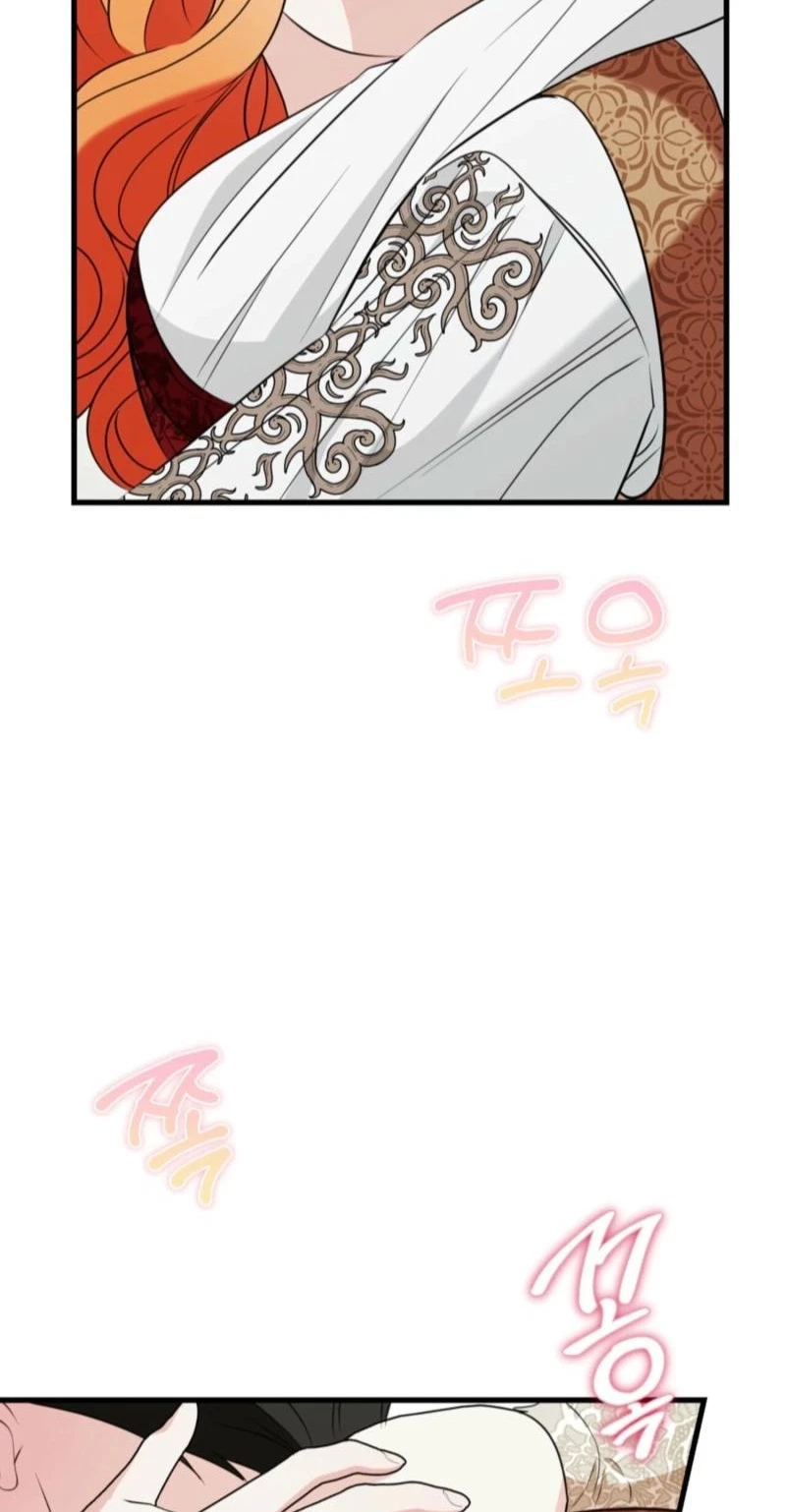 Chapter 66, page 74