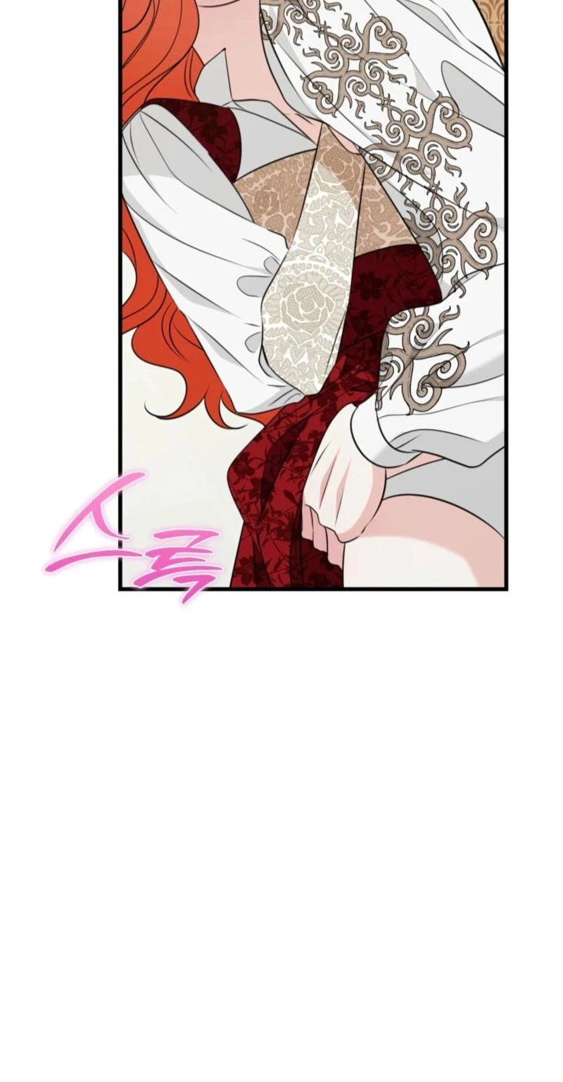 Chapter 66, page 76