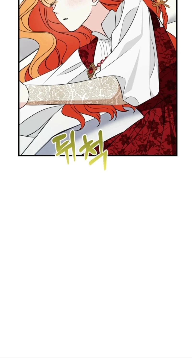 Chapter 66, page 8