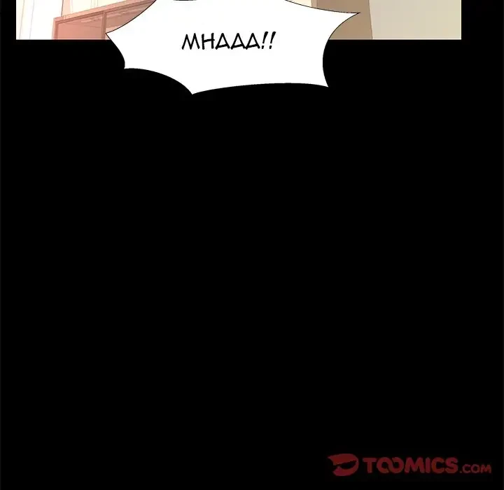 Chapter 38, page 32