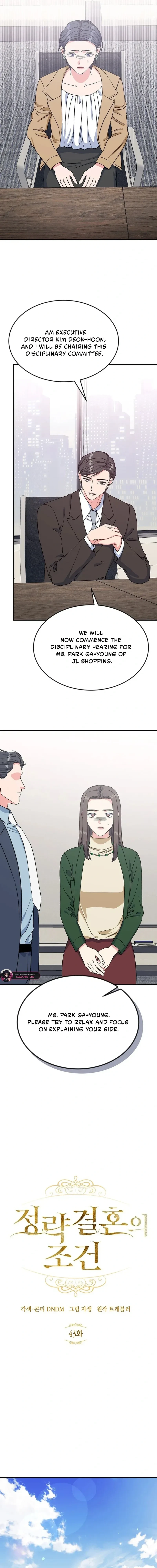 Chapter 43, page 8