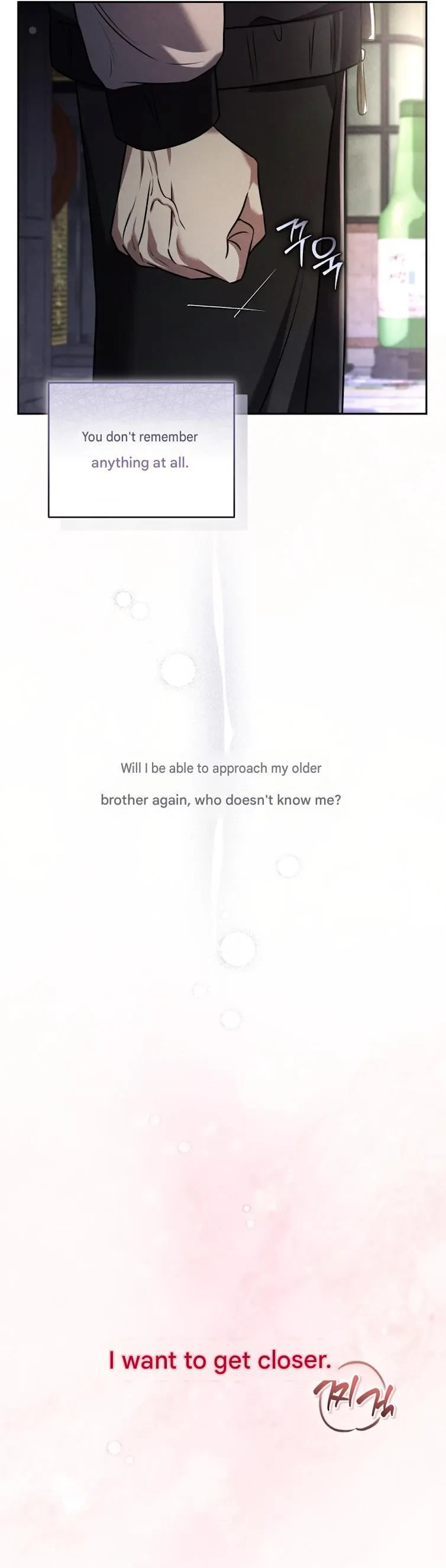Chapter 0, page 7