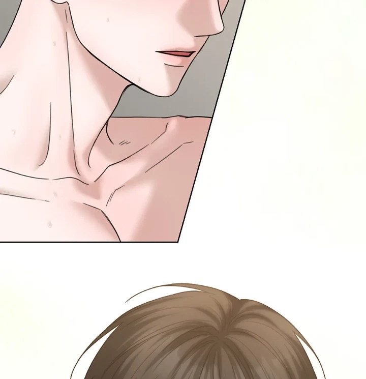 Catch Up Chapter 37, page 2