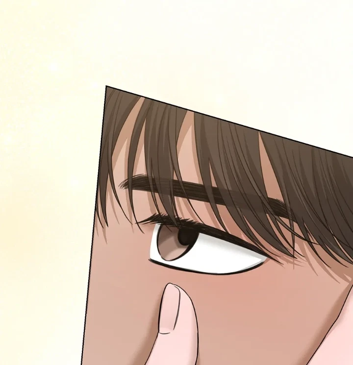 Catch Up Chapter 37, page 5