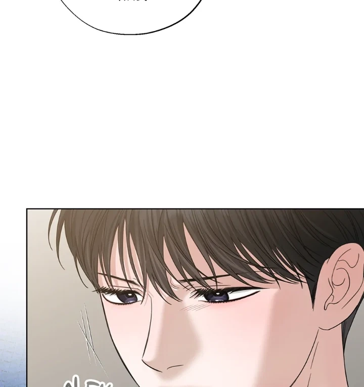 Catch Up Chapter 37, page 68