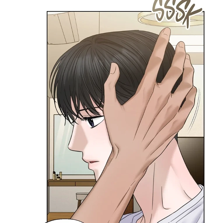 Catch Up Chapter 37, page 74