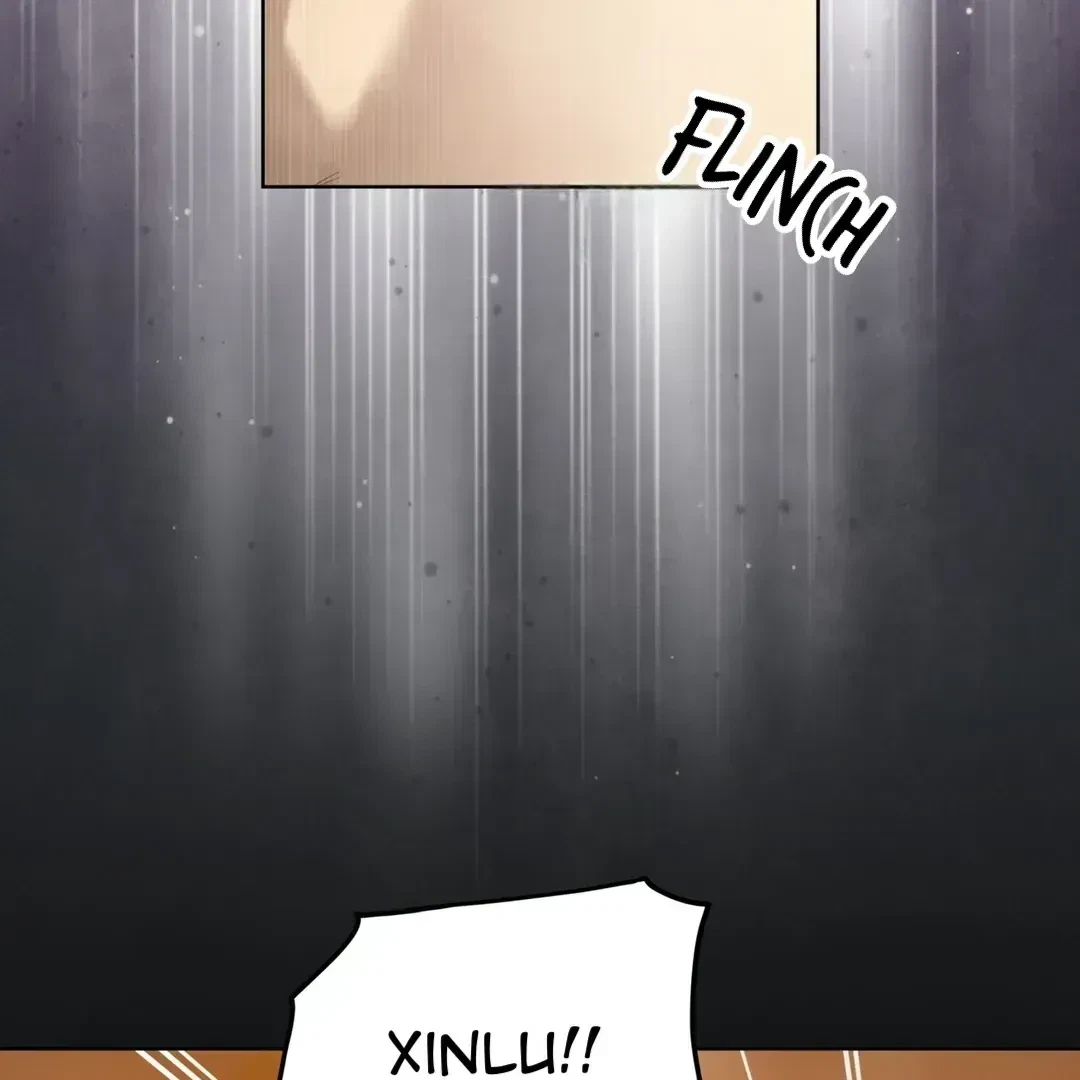 Chapter 1.2, page 74