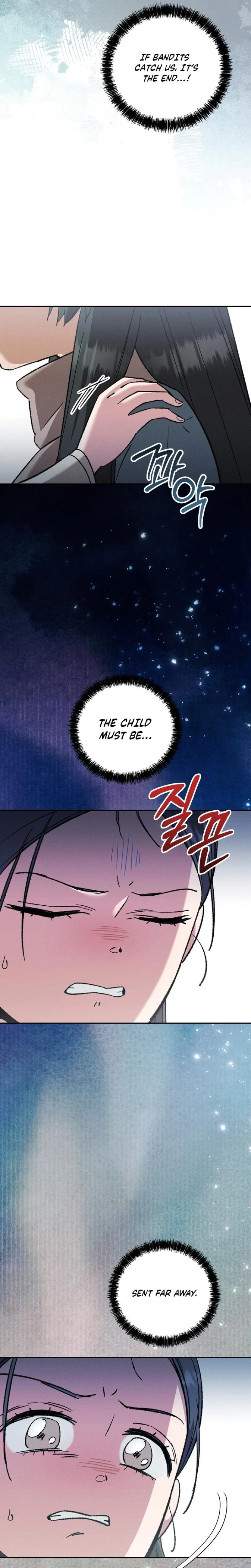 Chapter 21, page 17