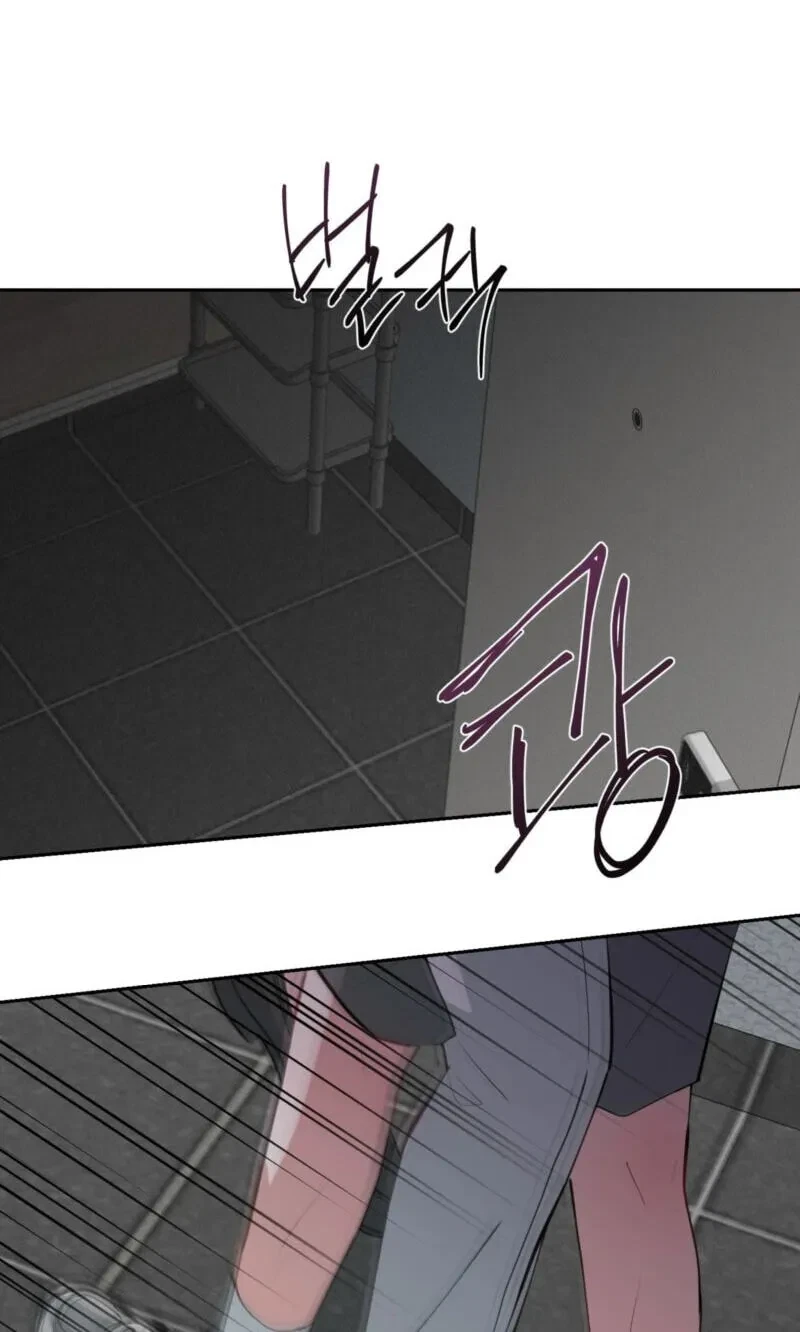 Chapter 46, page 66