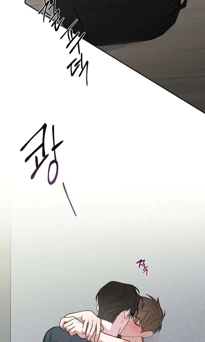 Chapter 46, page 68