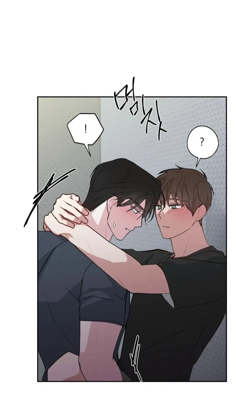 Chapter 46, page 75