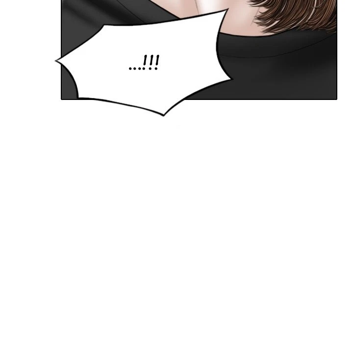 Chapter 26, page 11