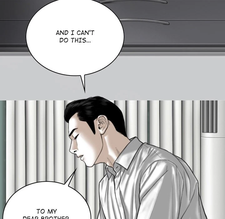 Chapter 26, page 16