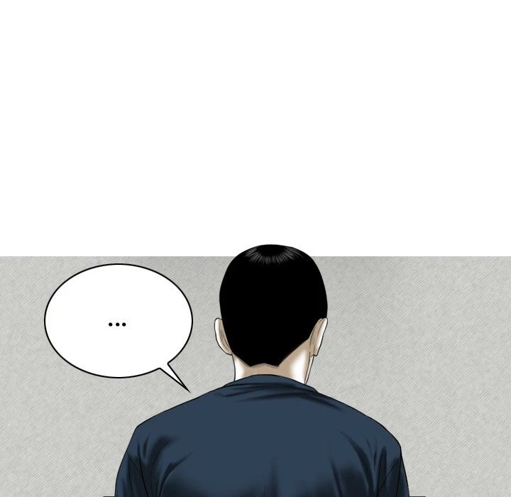 Chapter 26, page 48