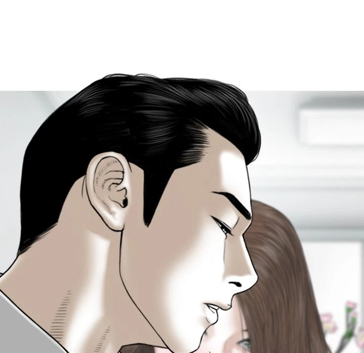 Chapter 26, page 5