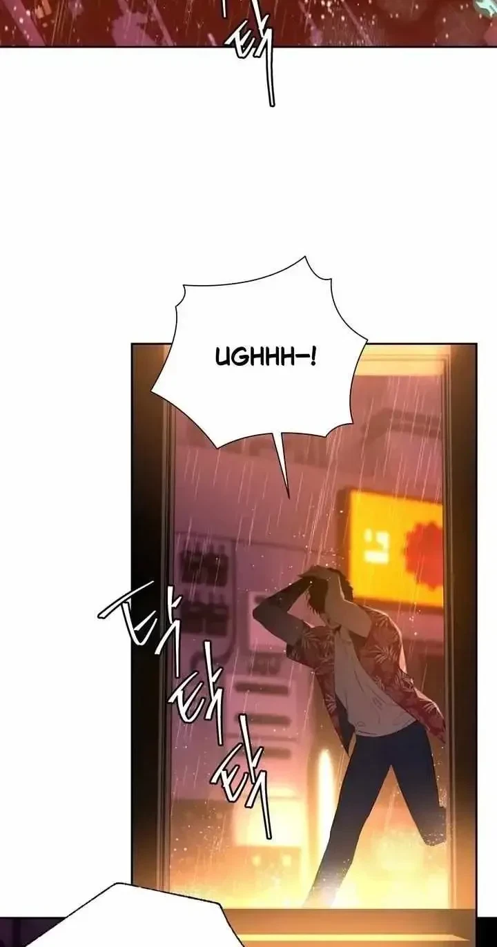 Chapter 1, page 2