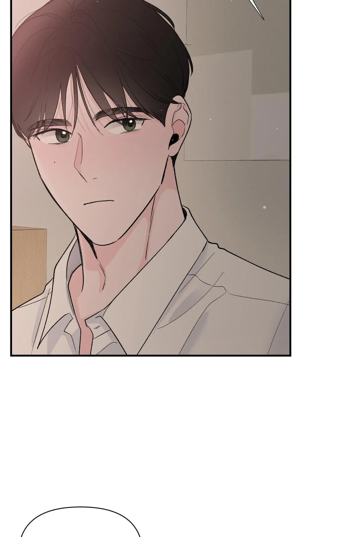 Chapter 20, page 5