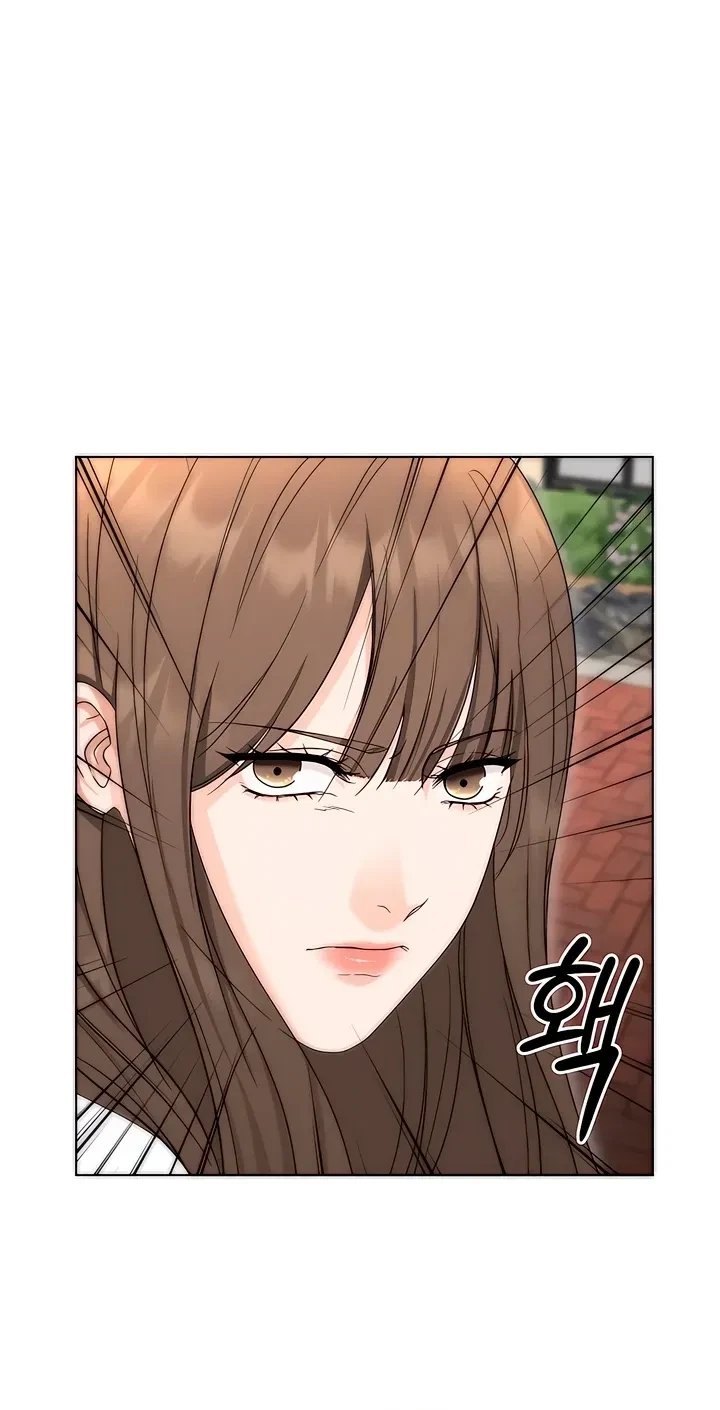 Chapter 4, page 62