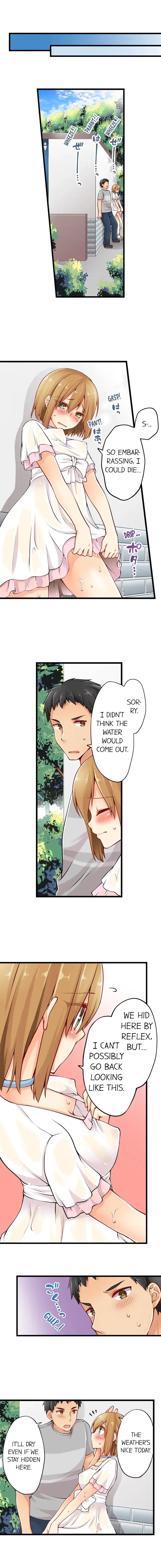 Chapter 17, page 2