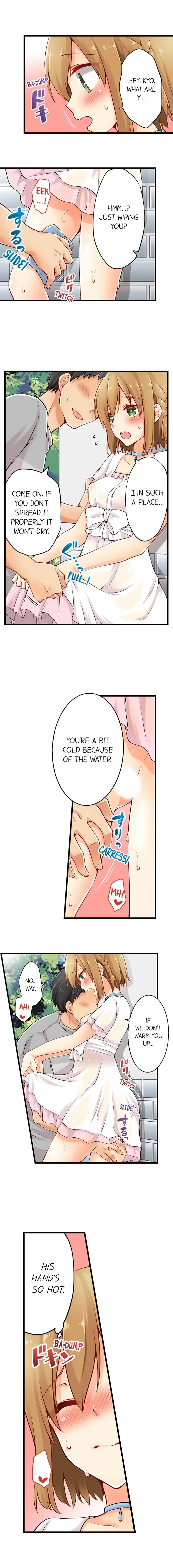 Chapter 17, page 3