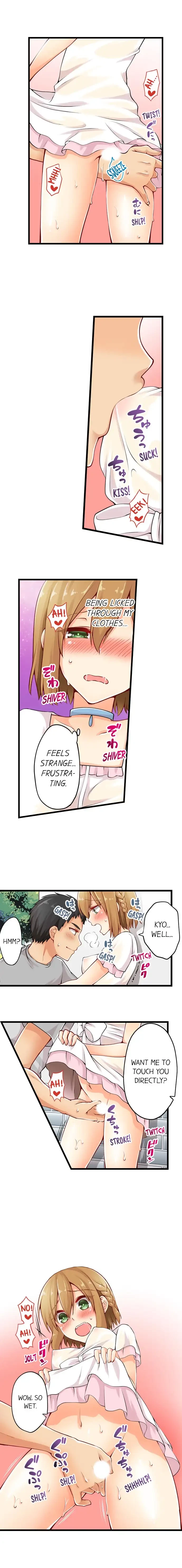 Chapter 17, page 4