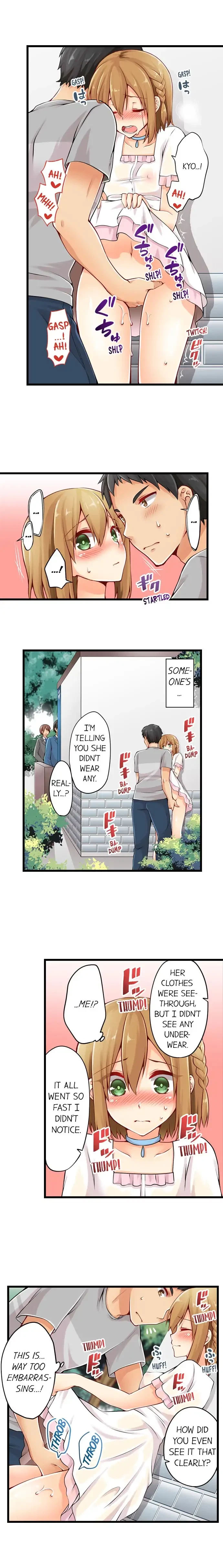 Chapter 17, page 5